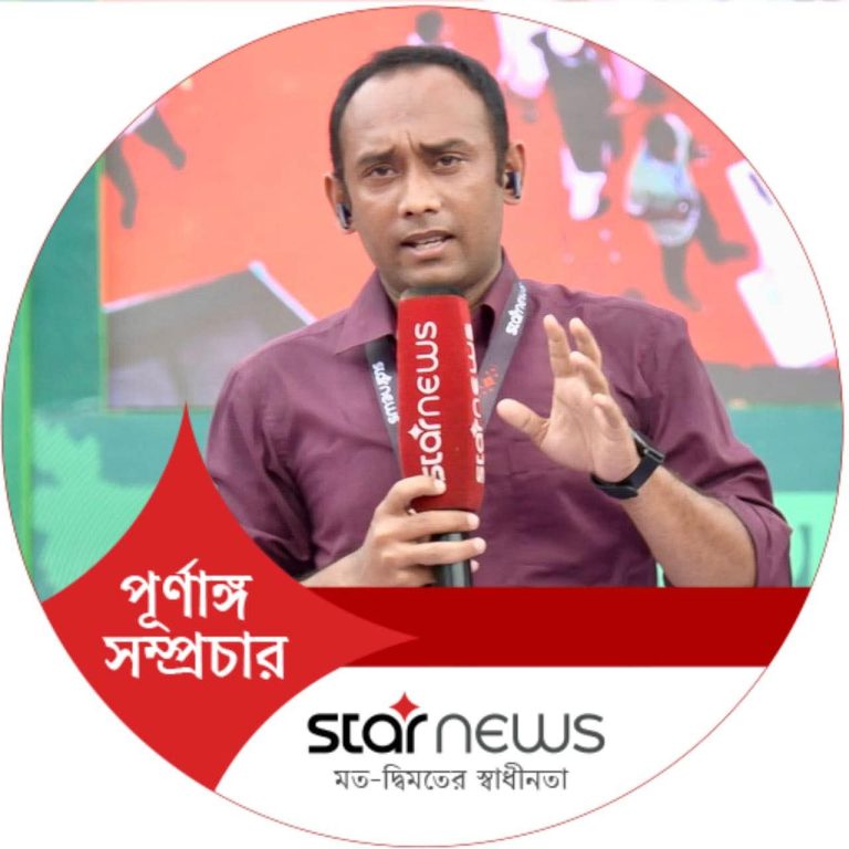৯৮ তম অস্কারের আমন্ত্রণ পেয়েছেন সাংবাদিক আল কাছির