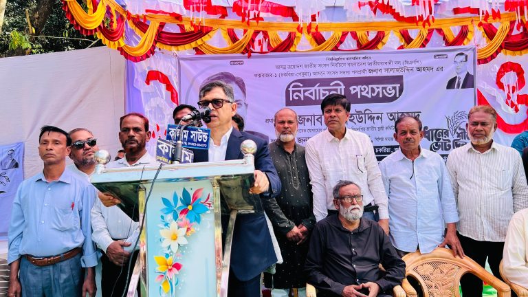 দেশে সকল ধর্ম বর্ণের মানুষ সমান স্বাধীনতা ভোগ করবে এটাই বিএনপির অঙ্গিকার – সালাহউদ্দিন আহমদ