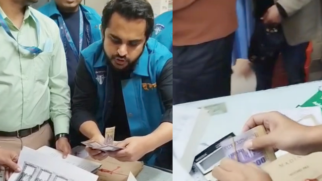 বাঁশখালীতে ঘুষ নেওয়ার সময় পরিবার পরিকল্পনা কার্যালয়ের কর্মচারী আটক