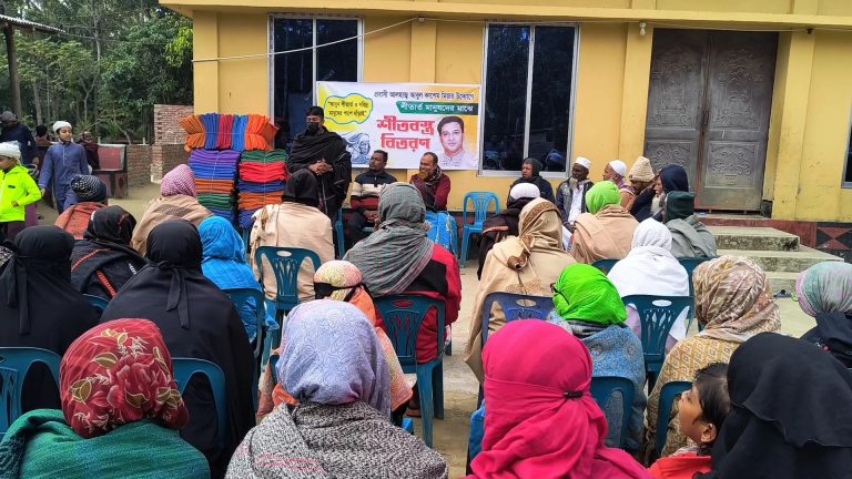 প্রবাসী আলহাজ্ব আবুল কাশেম মিয়ার উদ্যোগে শীতবস্ত্র বিতরণ