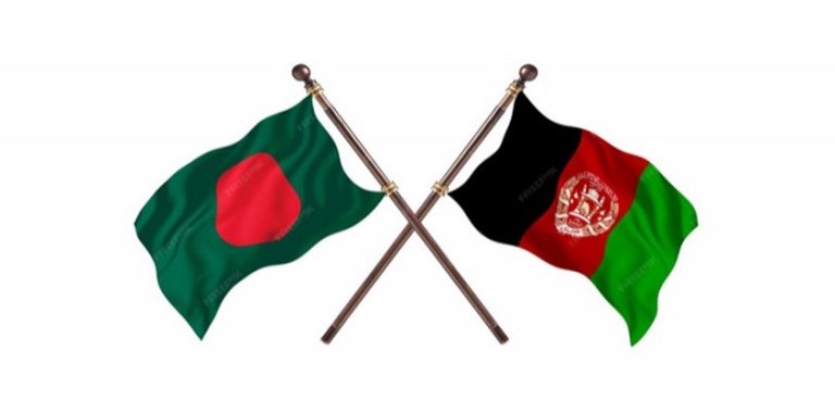 বাংলাদেশের সাথে শুল্কমুক্ত দ্বিপাক্ষিক বাণিজ্য চায় আফগানিস্তান