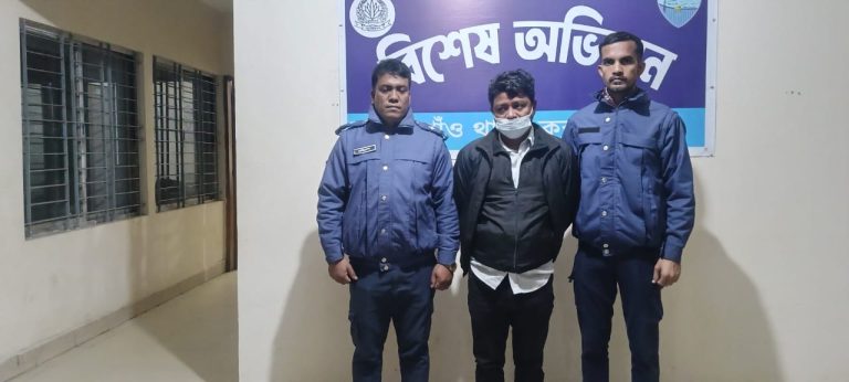 ঈদগাঁওয়ে সাজাপ্রাপ্ত আসামি শাহে নেওয়াজ গ্রেপ্তার