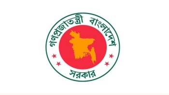 গণ-অভ্যুত্থানকারীদের সুরক্ষা নিশ্চিতে রাষ্ট্রপতির অধ্যাদেশ