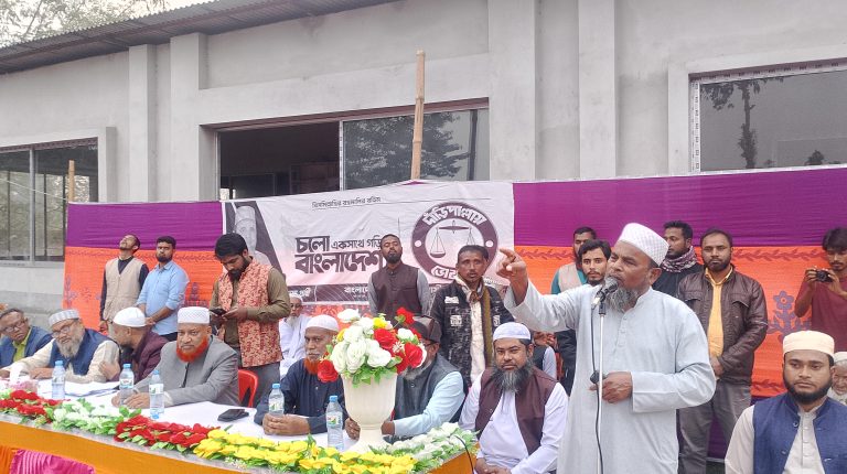 জয়পুরহাটে ইউনিয়ন জামায়াতের উদ্যোগে বিশাল নির্বাচনী জনসমাবেশ