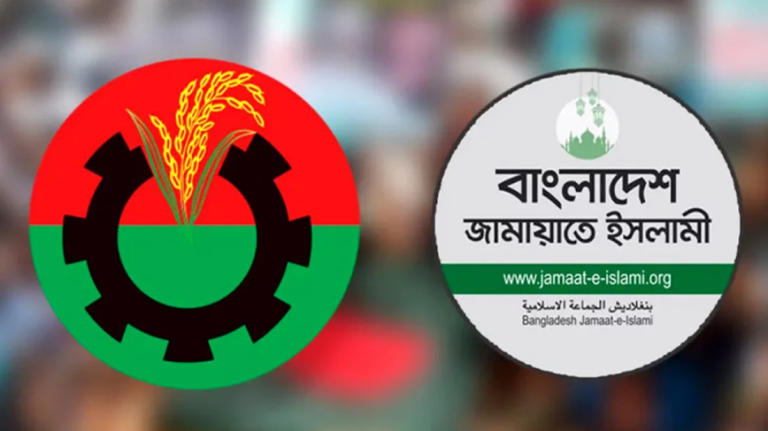 বিএনপি-জামায়াত ভোট দৌড় : সমীক্ষায় এগিয়ে বিএনপি