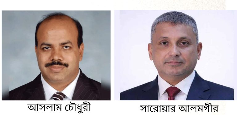 চট্টগ্রামে ২ প্রার্থীর ফলাফল নিয়ে উচ্চ আদালতের স্থগিতাদেশ