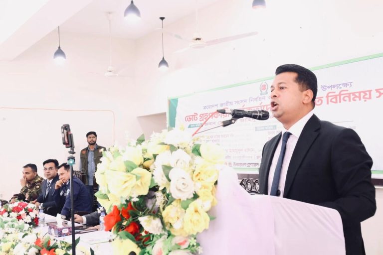 বিবেক বিক্রির সুযোগ নেই, নির্বাচনী দায়িত্বে বেইমানি চলবে না : ডিসি জাহিদুল