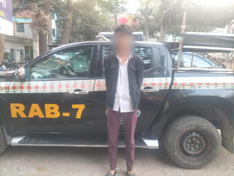 চট্টগ্রামে অপহরণ ও পর্নোগ্রাফি মামলার পলাতক আসামি গ্রেফতার