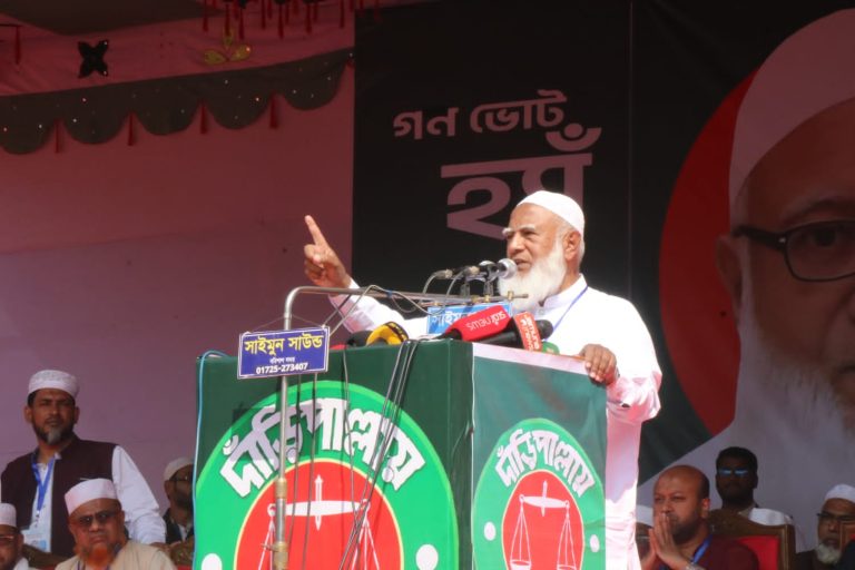 যারা দল সামলাতে পারেনা, তারা দেশ চালাবে কিভাবে : বরিশালে জামায়াত আমির