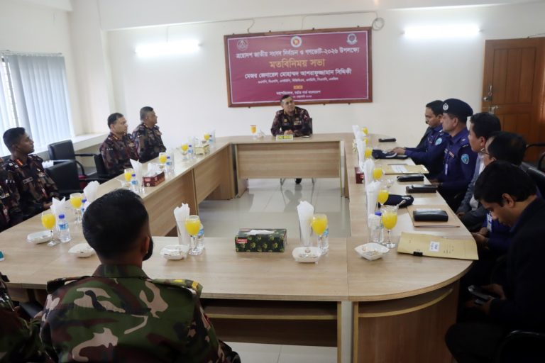 চট্টগ্রামে বিজিবির নির্বাচনী বেইজ ক্যাম্প পরিদর্শন করলেন মহাপরিচালক