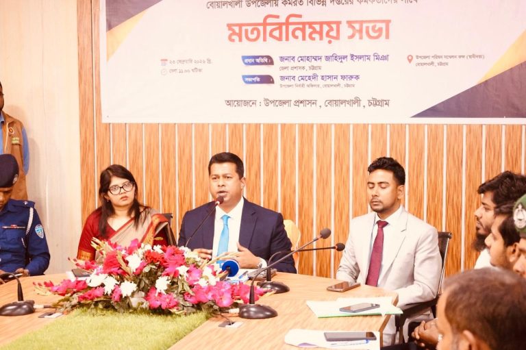 জনপ্রত্যাশা পূরণে সর্বোচ্চ উজাড় করে কাজ করুন : চট্টগ্রামের ডিসি