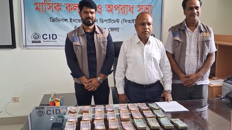 কণ্ঠ নকল করে প্রতারণা, ব্যবহার করতেন ভিক্ষুকদের এনআইডি