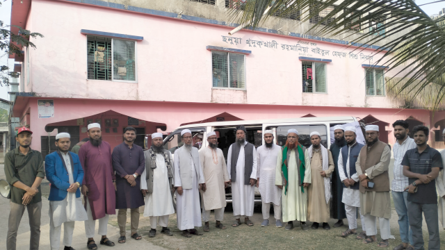 বাঁশখালীতে দাঁড়িপাল্লার সমর্থনে এগারো দলীয় ঐক্যজোটের ব্যাপক গণসংযোগ