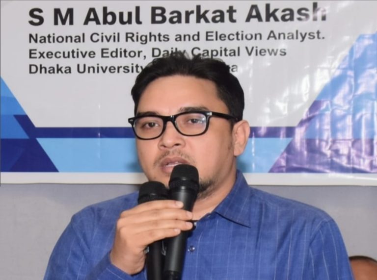 বাংলাদেশের ইতিহাসে সংঘাতমুক্ত ও অবাধ সুষ্ঠ জাতীয় নির্বাচনে পর্যবেক্ষণ থেকে বিশ্লেষণ 