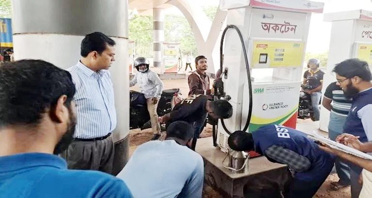 বরিশালে ২৯টি ফিলিং স্টেশনে ট্যাগ অফিসার নিয়োগ