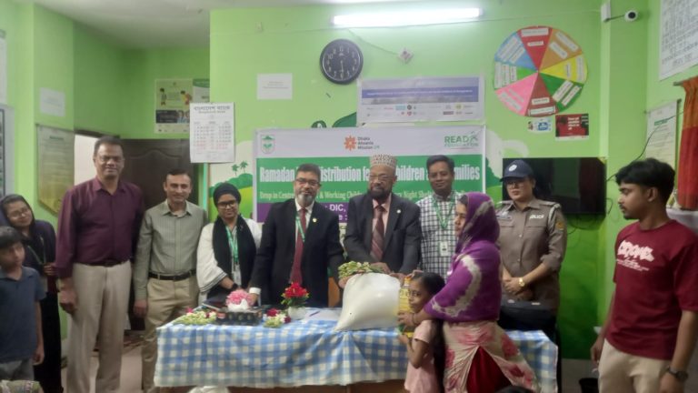 সুবিধাবঞ্চিত শিশু ও তাদের পরিবারের মাঝে রমজান উপলক্ষে খাদ্য সামগ্রী বিতরণ