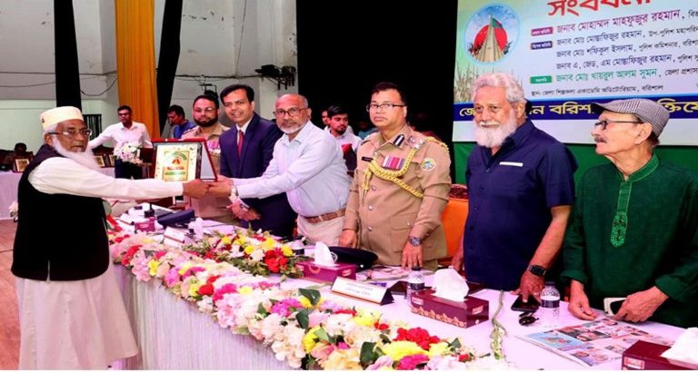 বরিশালে ৫৮ বীর মুক্তিযোদ্ধাকে সংবর্ধনা