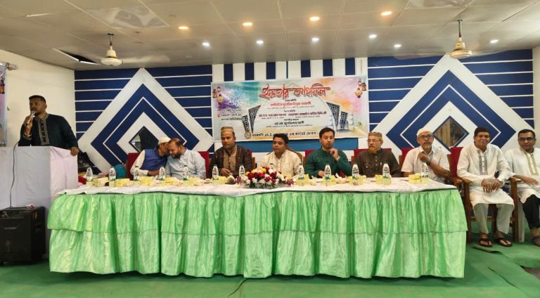ওসিইসিএফের উদ্যোগে হামদ-নাত প্রতিযোগিতা ও ইফতার মাহফিল