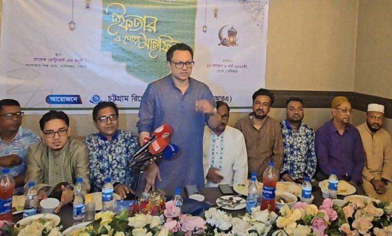 চট্টগ্রাম রিপোর্টার্স অ্যাসোসিয়েশনের ইফতার মাহফিলে এমপি সাঈদ আল নোমান