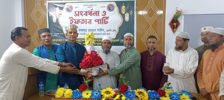 ইফতার পার্টি ও জয়পুরহাট-১ আসনের নব-নির্বাচিত এমপিকে সংবর্ধনা