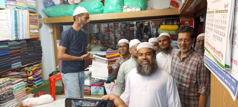 গনভোটের রায় বাস্তবায়নের দাবিতে জয়পুরহাটে লিফলেট বিলি