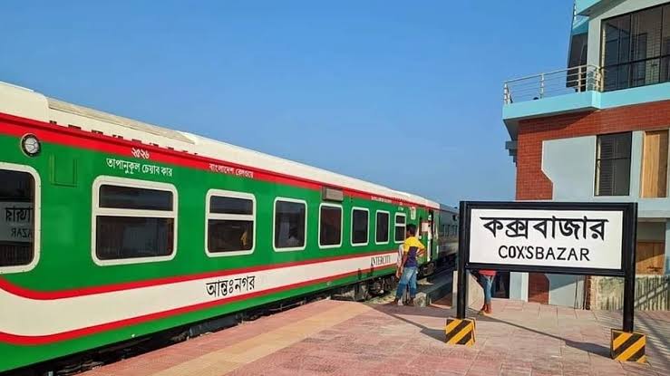 ঢাকা-চট্টগ্রাম-কক্সবাজার রেলপথ, পর্যটনের আড়ালে ইয়াবা পাচারের ‘সেফ রুট’