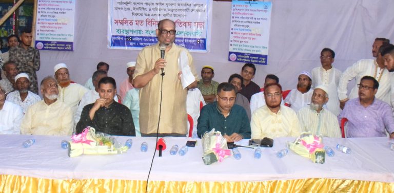 আমার দল বিএনপির কর্মী হলেও কোন প্রকার ছাড় দেয়া হবে না : নিয়াজ মোঃ খানঁ