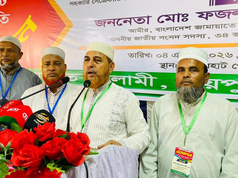 জয়পুরহাটে জামায়াতের ইউনিট সভাপতি সম্মেলনে- বিরোধী দলীয় হুইপ রফিকুল ইসলাম খান অন্তর্বর্তীকালীন সরকার ইলেকশন ইঞ্জিনিয়ারিংয়ের সাথে জড়িত ছিল