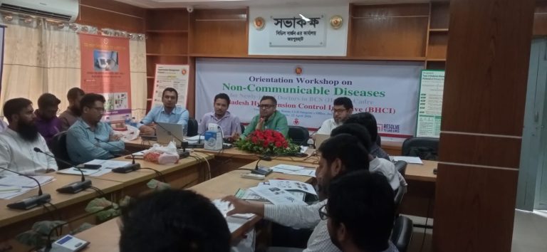 জয়পুরহাট জেলায় নতুন নিয়োগকৃত চিকিৎসকদের অসংক্রামক রোগ নিয়ন্ত্রণ বিষয়ক কর্মশালা অনুষ্ঠিত